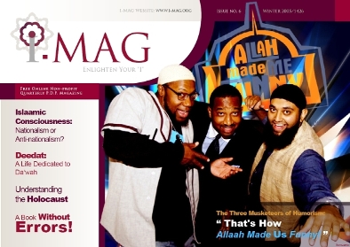 Issue 6, Winter 2005